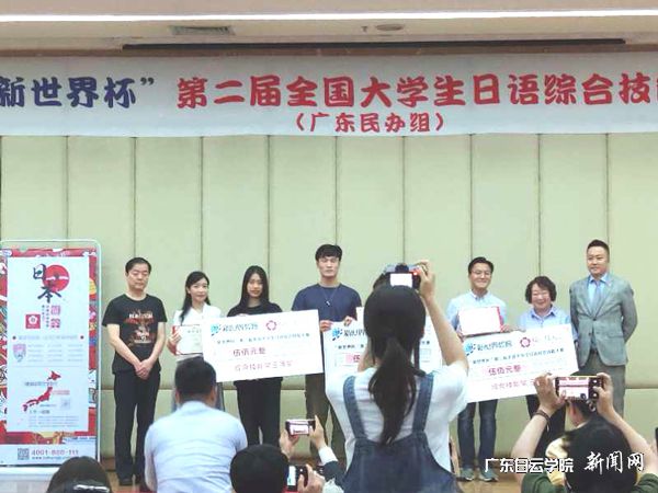 v2veo4Oe_jw0qIbtpYyPL4UPg474MzLYLSbw62y8c&oid=2103874463&tid=1341&nid=135321&e= Ò¼ºÅÓéÀÖÖ¸µ¼Î÷ϯ£¨×ó¶þ£©ÒÔ¼°Ñ§Éú´ú±í£¨×óÈý£©ÉĮ̈Áì½±.jpg