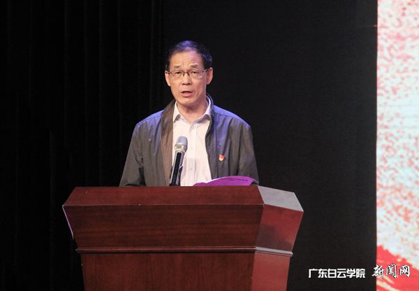 v2veo4Oe_jw0qIbtpYyPL4UPg474MzLDLSbw62y8c&oid=2103874463&tid=1341&nid=135361&e= 易钢副书记讲话.jpg