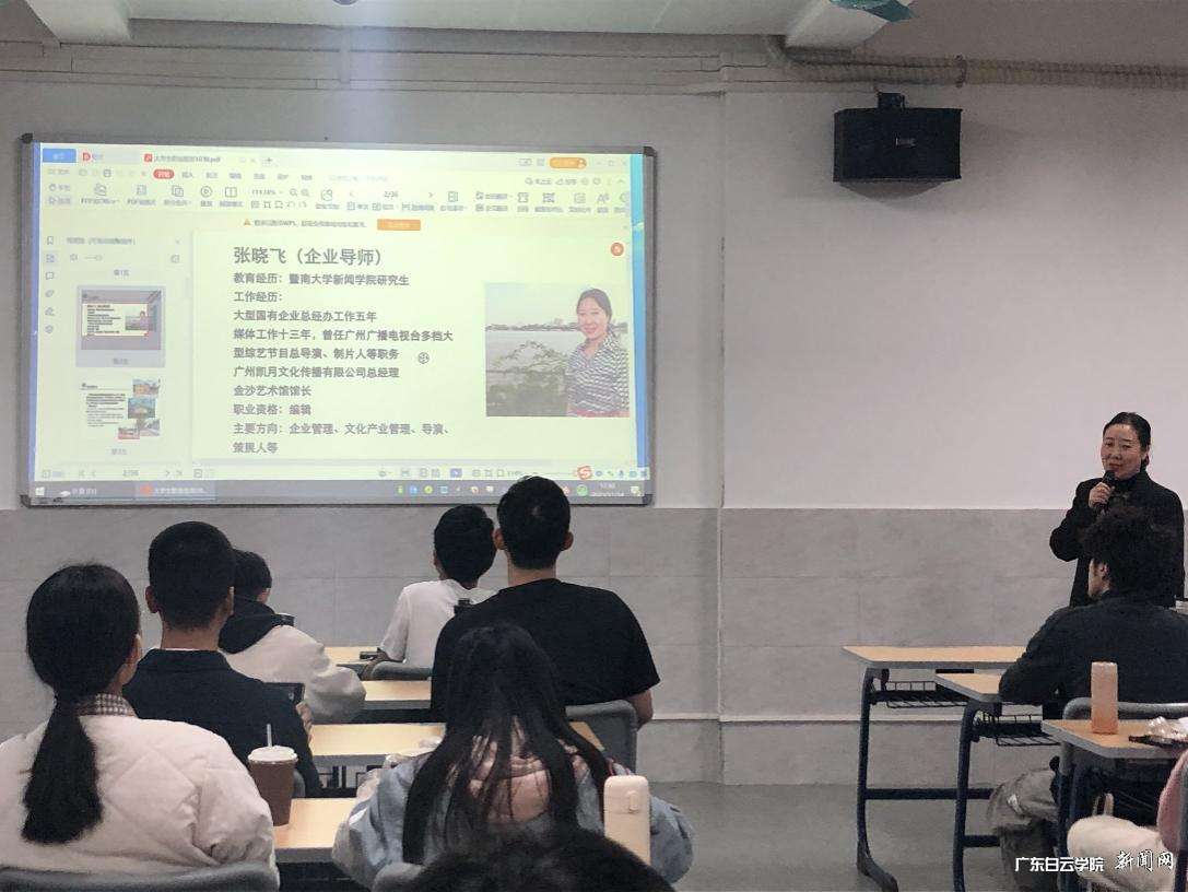 图片 2.png 图片 2.png