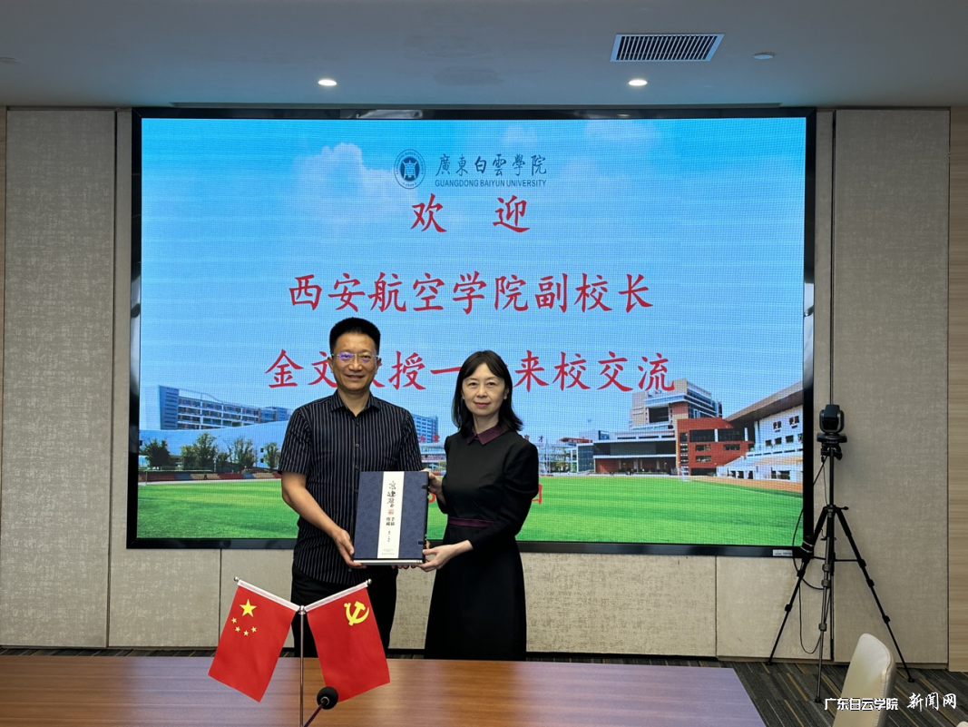 ͼƬ 2.png ͼƬ 2.png