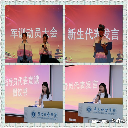 图片 4.png 图片 4.png