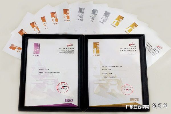 v2veo4Oe_jw0qIbtpYyPL4UPg474LzN8LSbw6218c&oid=2103874463&tid=1341&nid=131941&e= »ñ½±Ö¤Êé.jpg