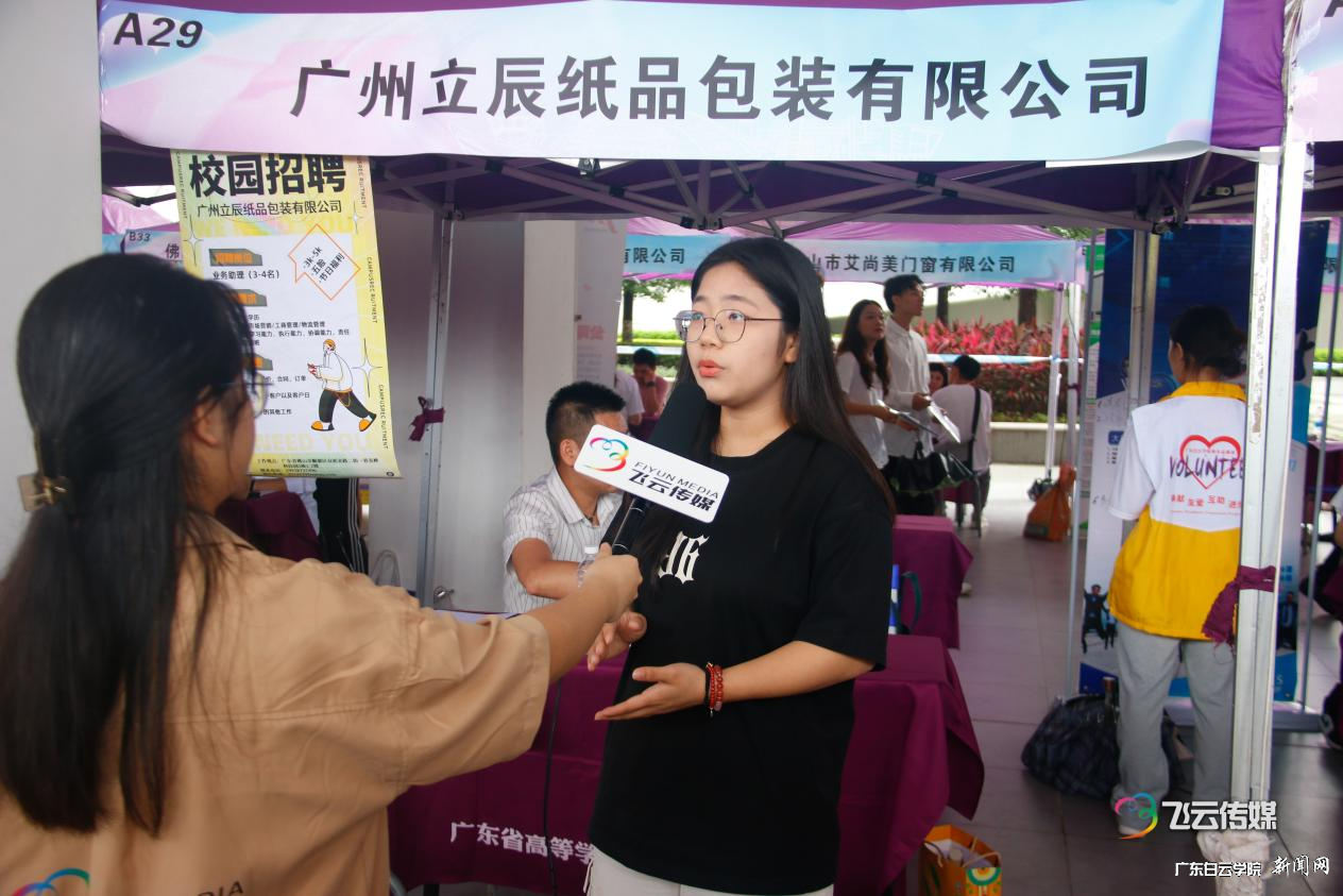 ͼƬ 4.png ͼƬ 4.png