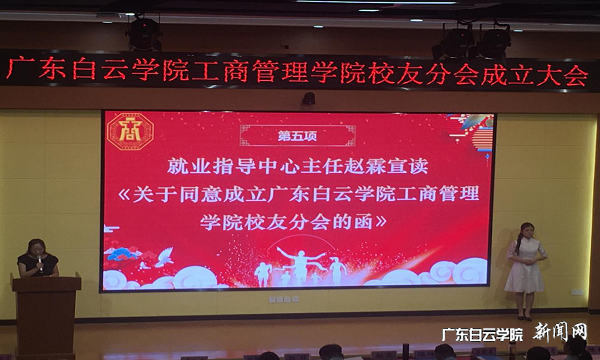 virtual_attach_file.vsb?afc=_MlWF7L4vZMRvPU9mCYoz-ZM4nRM7VAkLzQ2U4NZozvZLlL0gihFp2hmCIa0UYybUYh2okhRozVfMzLYnl-ZMmU4oz-DL4Q7nNlsolLaUNMFnzVRozUiUNVFM7V7LR9Jv2bjo4OeosXEgDTJQty0LzL8LSyPL47ZM47Jqd1nx&oid=2103874463&tid=1341&nid=131871&e= ¾ÍÒµÖ¸µ¼ÖÐÐÄÖ÷ÈÎÕÔÁؽ²»°.png