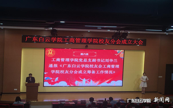 virtual_attach_file.vsb?afc=_MmTFfoRQ2M87Dn9Nlanl7anRVkMzLAaU4AVnR9DL4LbLR90gihFp2hmCIa0U1h7LkhfUSy4ozA2o7W7L7lPn7nRLl-iUl7DUzAfolVRMNrFM4QVMmvYM4QFMRW7MNUJv2bjo4OeosXEgDTJQty0LzL8LSyPL47ZM47Jqd1nx&oid=2103874463&tid=1341&nid=131871&e= µ³×ÜÖ§¸±Êé¼ÇÁõ»ªÀ¼½²»°.png