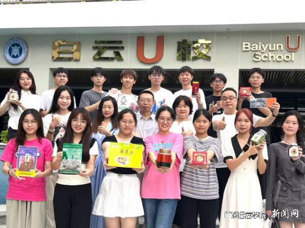 virtual_attach_file.vsb?afc=_MmUFsL7lZMRnRM9RrkL47PL8lZL4WAVnmQ7nlU8M4-so770gihFp2hmCIa0L1h7MSy4MShfM4WkUlrfL7n7LRG4LR7PMNWfMm-4n774olnFMNQRUmvbnRAFMlCsMmUJv2bjo4OeosXEgDTJQty0LzL8LSyPLzLYoR7Jqd1nx&oid=2103874463&tid=1341&nid=113281&e= ͼƬ 1.png