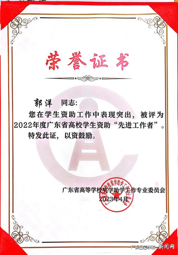 virtual_attach_file.vsb?afc=_MzQFRLzrfMmCbU9Nn2ozvPUzARU8lADMm-iL7UanRU4o7U0gihFp2hmCIa0M1yZokh2n1h7M8V2nRAVMzA2n7-iL4G4Ml7ZLmNbnR6fnRfFM49Yoll4ozWFMmlZUmUJv2bjo4OeosXEgDTJQty0LzL8LSyPLzL4Lz7Jqd1nx&oid=2103874463&tid=1341&nid=113311&e= ͼƬ 2.png