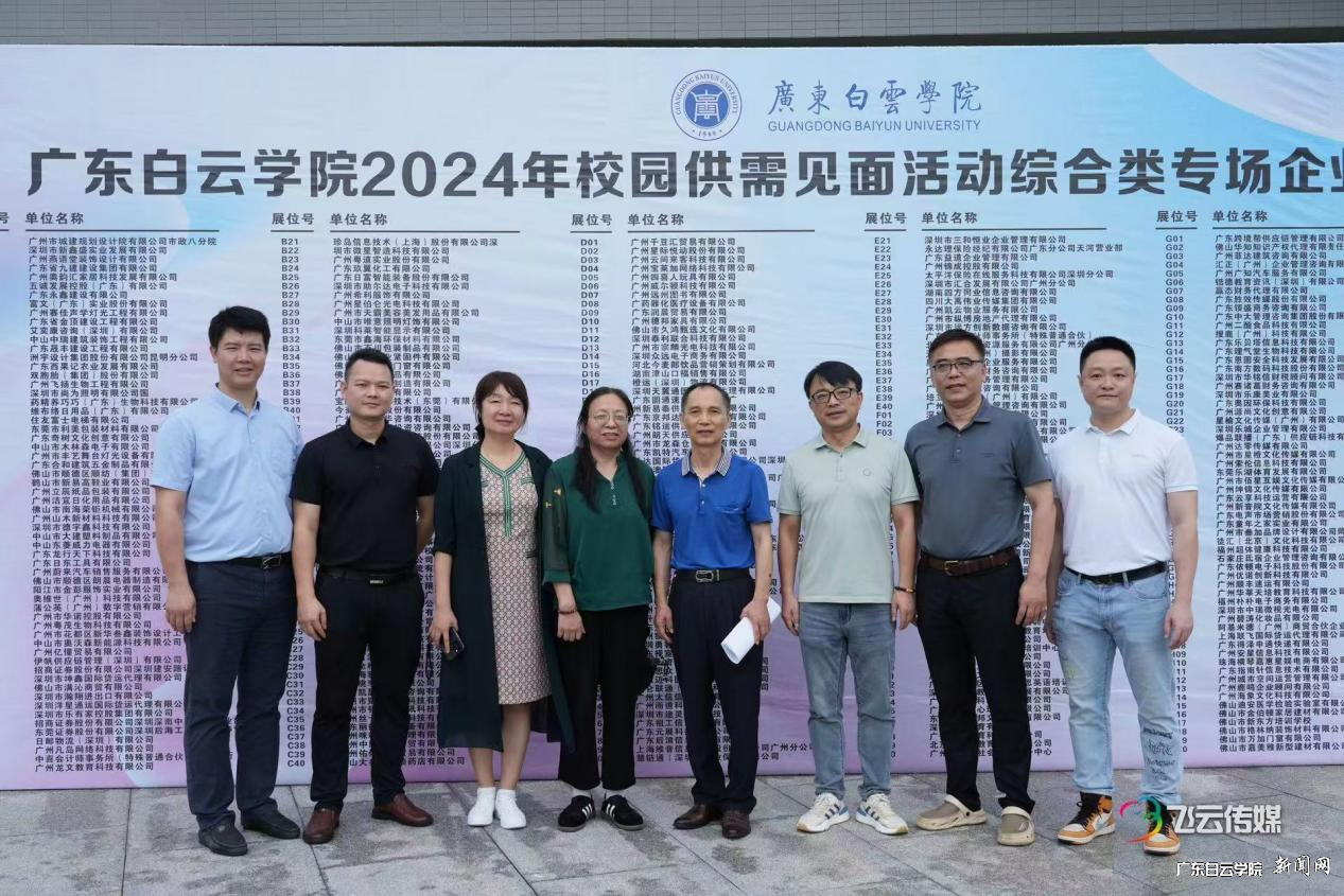 ͼƬ 7.png ͼƬ 7.png