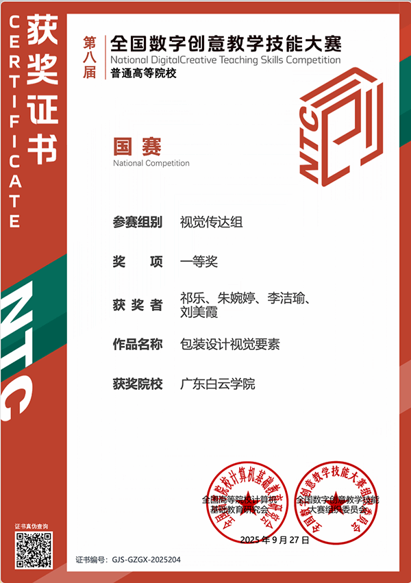 virtual_attach_file.vsb?afc=_U4vFDM4-8nzlPn9RlYMmLbL8nVLzlAaUNVRMzNDMNUiU490gihFp2hmCIa0Lkysn1ysLYysMzTRnRG4UlU4M7lioRUso77sUll8nRrfMmTFU4NYL4WRU8VFnmNYUYbaptveo4Oe_jw0qIbtpYyPL4UPg4-ioz9YLSbw6218c&oid=2103874463&tid=1341&nid=259821&e= Ê×Ò³|Ò¼ºÅÓéÀÖ - ÏàÐÅÆ·ÅƵÄʵÁ¦