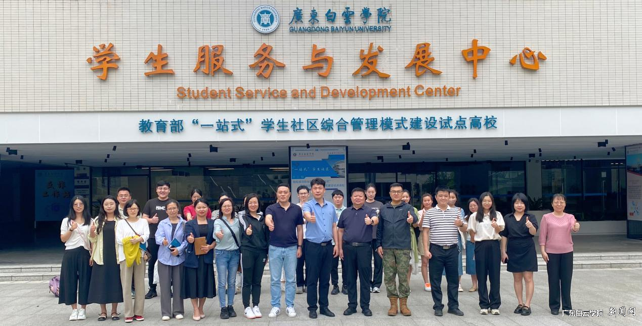 图片 5.png 图片 5.png