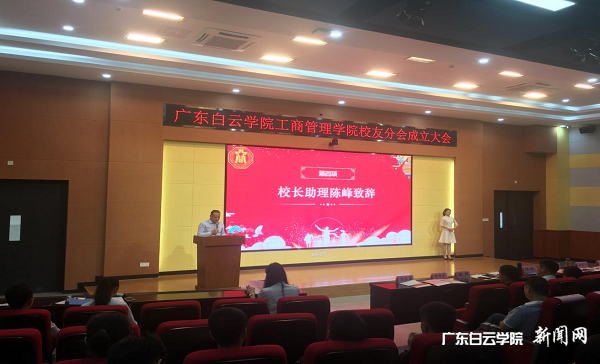 virtual_attach_file.vsb?afc=_UlLF4Uz9iLRMfM97Qko7MRo7r2nNUAaL4n7Um7YUmrfMNU0gihFp2hmCIa0U1yZn1ybLYh7MzWfMRCPL4NiMmLDUNCYM4GsMmWknRWfUm6FM7l4L8V7nzQFMRV7oz-Jv2bjo4OeosXEgDTJQty0LzL8LSyPL47ZM47Jqd1nx&oid=2103874463&tid=1341&nid=131871&e= У³¤ÖúÀí³Â·å½²»°.png