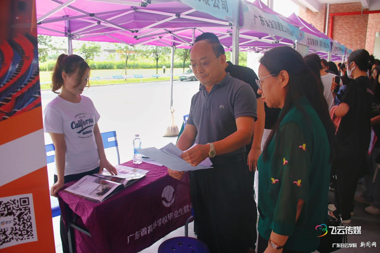 ͼƬ 3.png ͼƬ 3.png