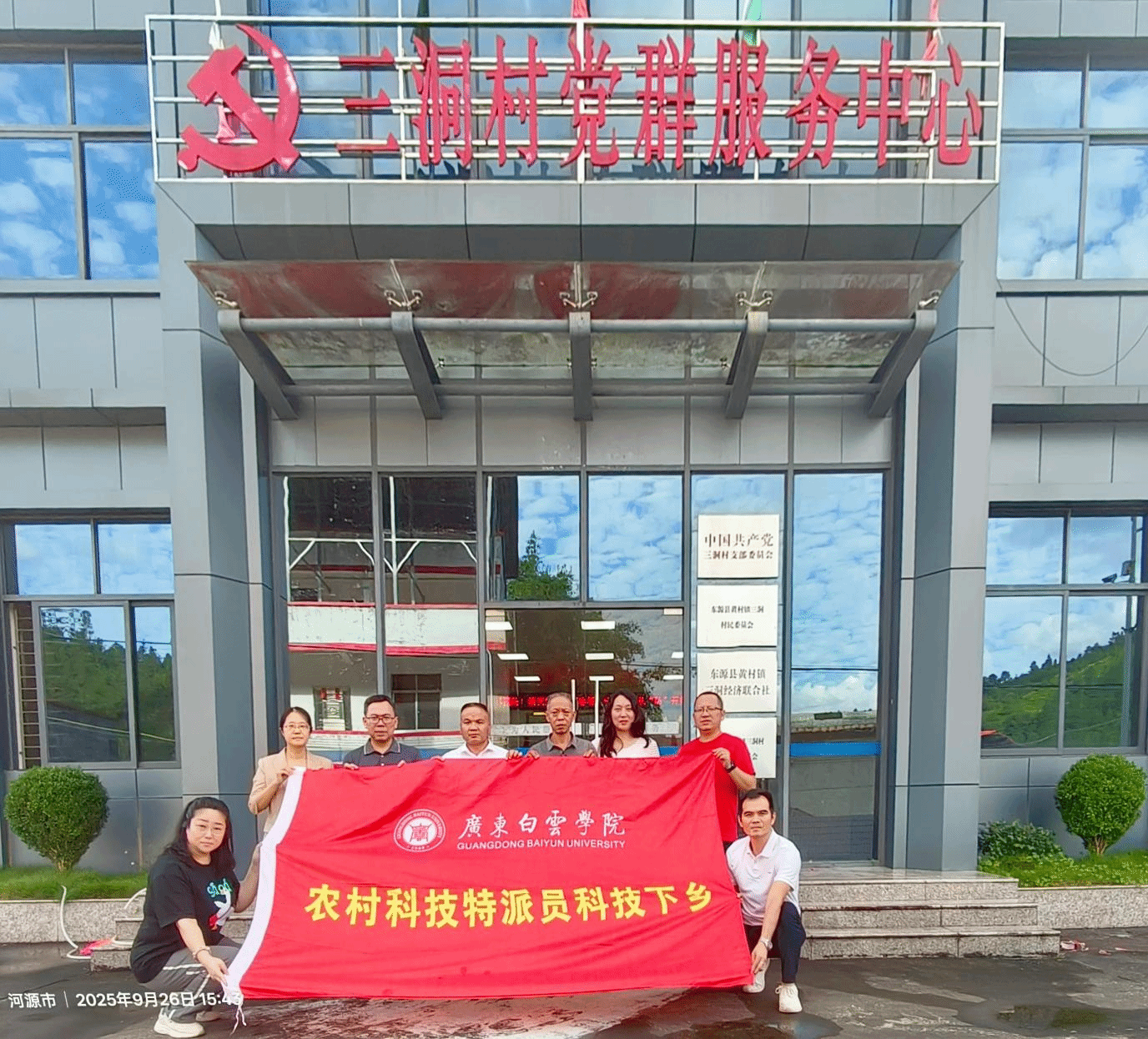 undefined Ê×Ò³|Ò¼ºÅÓéÀÖ - ÏàÐÅÆ·ÅƵÄʵÁ¦