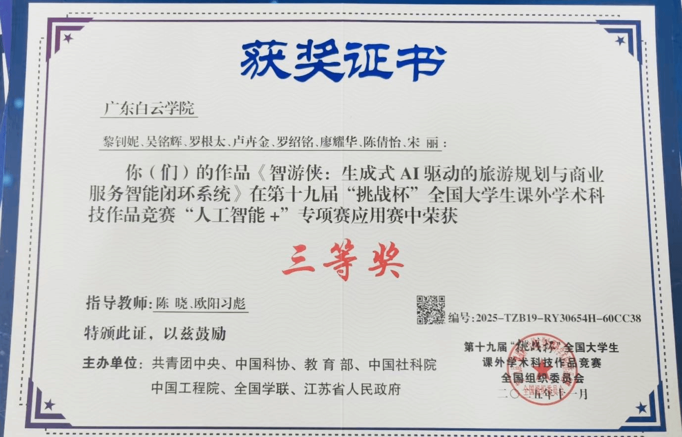 virtual_attach_file.vsb?afc=aLRrP7UNnVnzUDLY498L4-8oRWVn7C4aLRQkU8l4L4GiL8U0gihFp2hmCIa0LYyZoSybLkyZnRCDUm9DUNlaMm-8UzMkol-YMzGanl-PnR6FMNlYL4MRUmrFMmVRLmLJv2bjo4OeosXEgDTJQty0LzL8LSyYMmN8oz7Jqd8nx&oid=2103874463&tid=1341&nid=269491&e= Ê×Ò³|Ò¼ºÅÓéÀÖ - ÏàÐÅÆ·ÅƵÄʵÁ¦