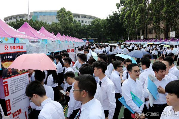 v2veo4Oe_jw0qIbtpYyPL4UPg478LRGDLSbw6288c&oid=2103874463&tid=1341&nid=140061&e= Ê×Ò³|Ò¼ºÅÓéÀÖ - ÏàÐÅÆ·ÅƵÄʵÁ¦