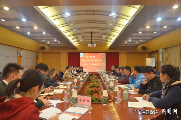 v2veo4Oe_jw0qIbtpYyPL4UPg474M47bLSbw6288c&oid=2103874463&tid=1341&nid=137191&e= ½»Á÷»áÏÖ³¡p.jpg