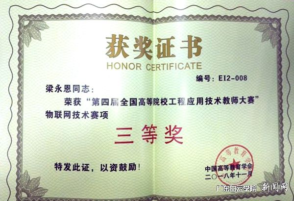 v2veo4Oe_jw0qIbtpYyPL4UPg474M4-aLSbw6288c&oid=2103874463&tid=1341&nid=137201&e= QQͼƬ20181212163335.jpg