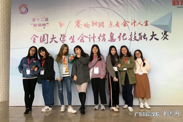 v2veo4Oe_jw0qIbtpYyPL4UPg474M4GZLSbw6288c&oid=2103874463&tid=1341&nid=137081&e= 20190102154212309.jpg