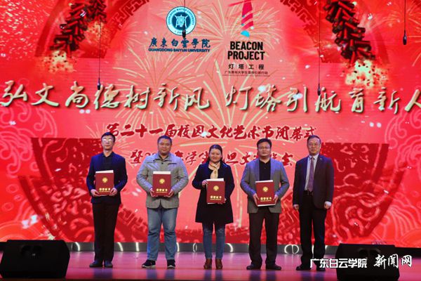 v2veo4Oe_jw0qIbtpYyPL4UPg474M4GaLSbw6288c&oid=2103874463&tid=1341&nid=137001&e= 20181227151752200.jpg