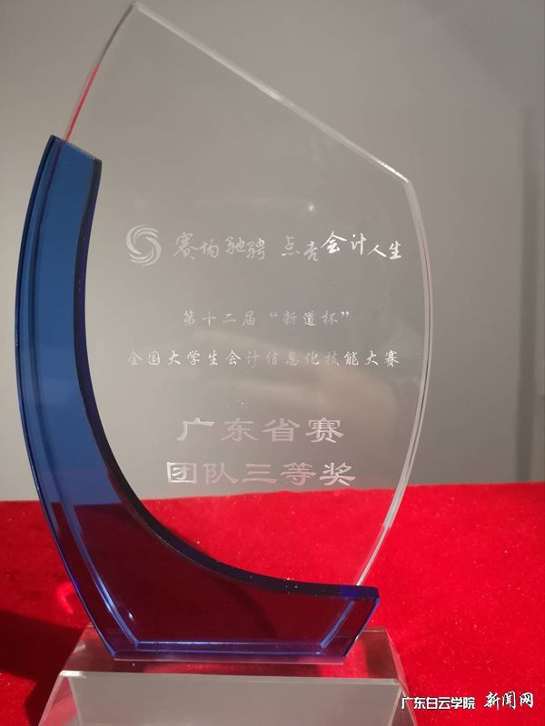 v2veo4Oe_jw0qIbtpYyPL4UPg474M4GZLSbw6288c&oid=2103874463&tid=1341&nid=137081&e= f0c0b25b3ddb11b4c198b3875492d64e.jpg