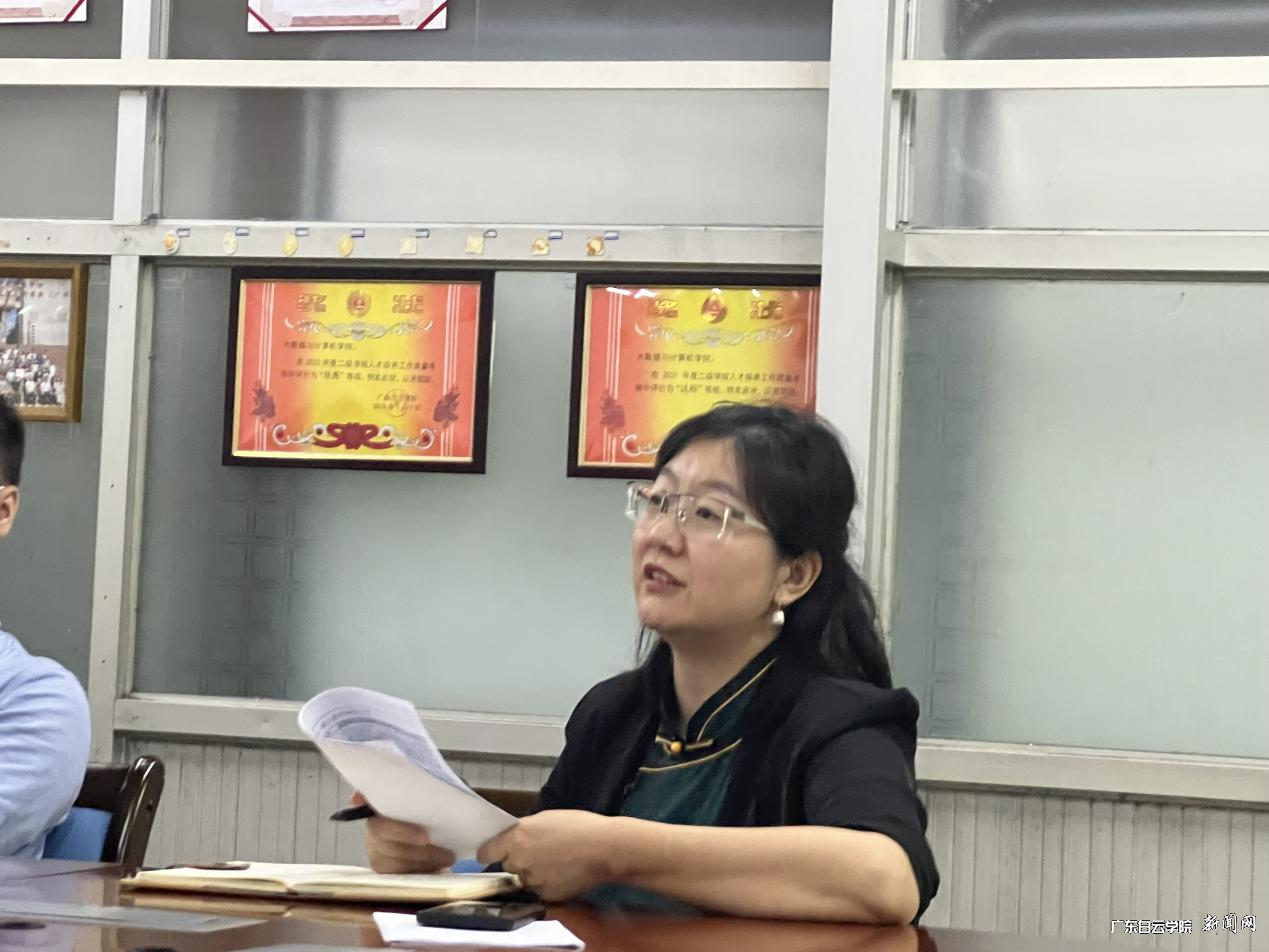 图片 2.png 图片 2.png