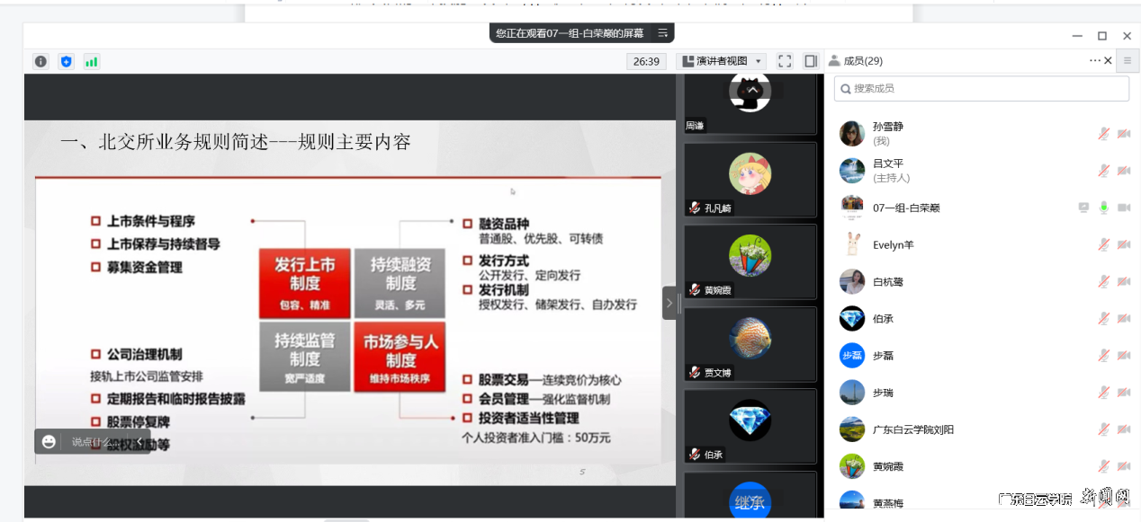 ͼƬ 3.png ͼƬ 3.png