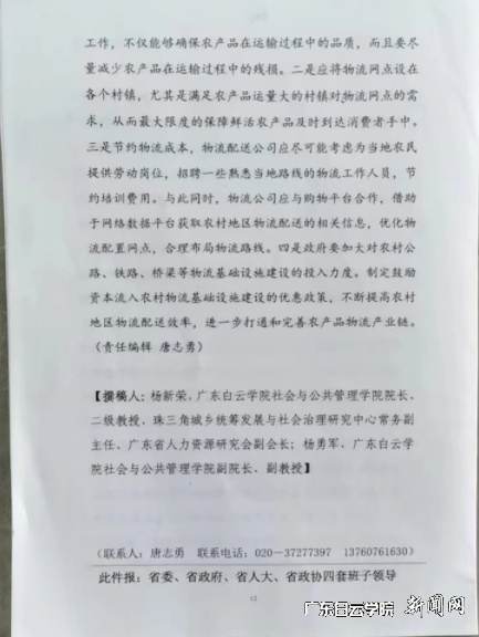 ͼƬ 2.png ͼƬ 2.png