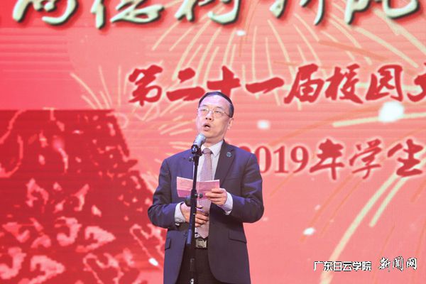 v2veo4Oe_jw0qIbtpYyPL4UPg474M4GaLSbw6288c&oid=2103874463&tid=1341&nid=137001&e= 20181227151920356.jpg