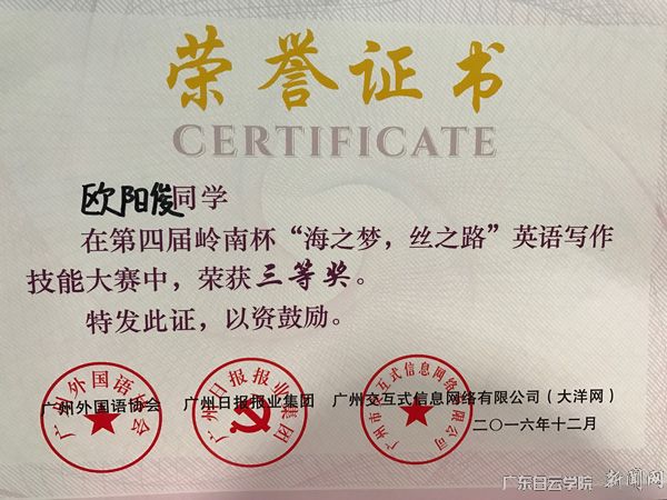 v2veo4Oe_jw0qIbtpYyPL4UPg478oz7PLSbw62h8c&oid=2103874463&tid=1341&nid=149111&e= Ê×Ò³|Ò¼ºÅÓéÀÖ - ÏàÐÅÆ·ÅƵÄʵÁ¦