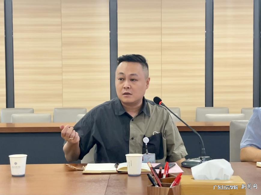 张琛主任会上讲话.png 张琛主任会上讲话.png