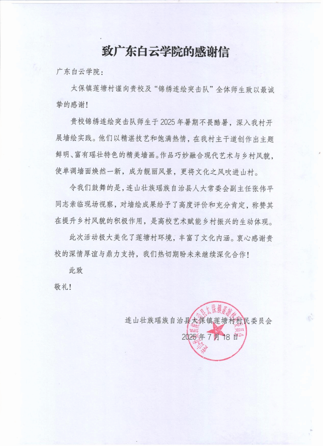 undefined 首页|壹号娱乐 - 相信品牌的实力