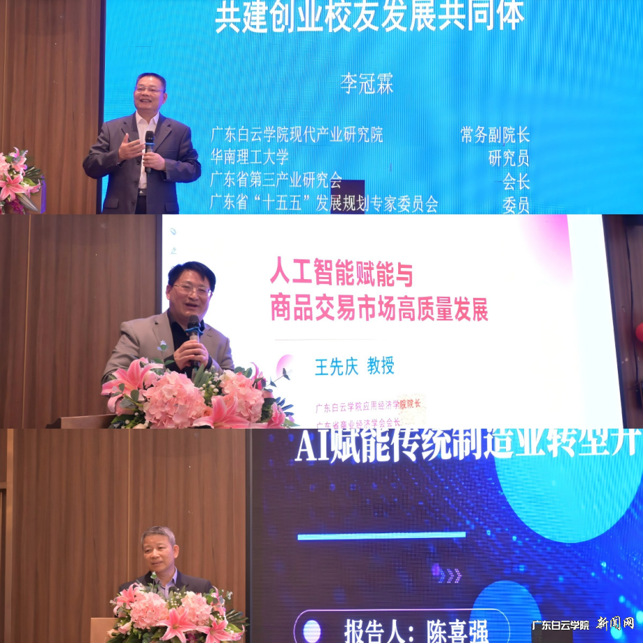 ͼƬ 8.png ͼƬ 8.png