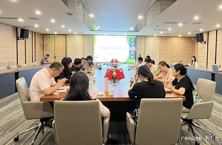 北校区聚会现场.png 北校区聚会现场.png