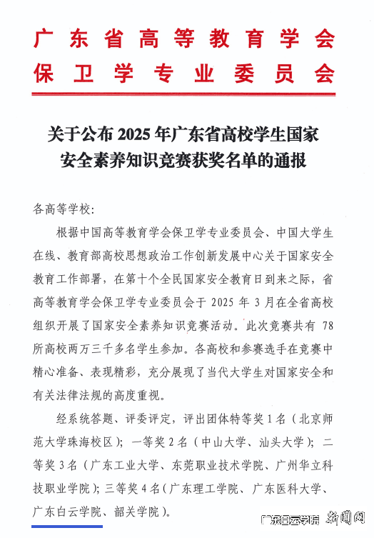 图片 1.png 图片 1.png