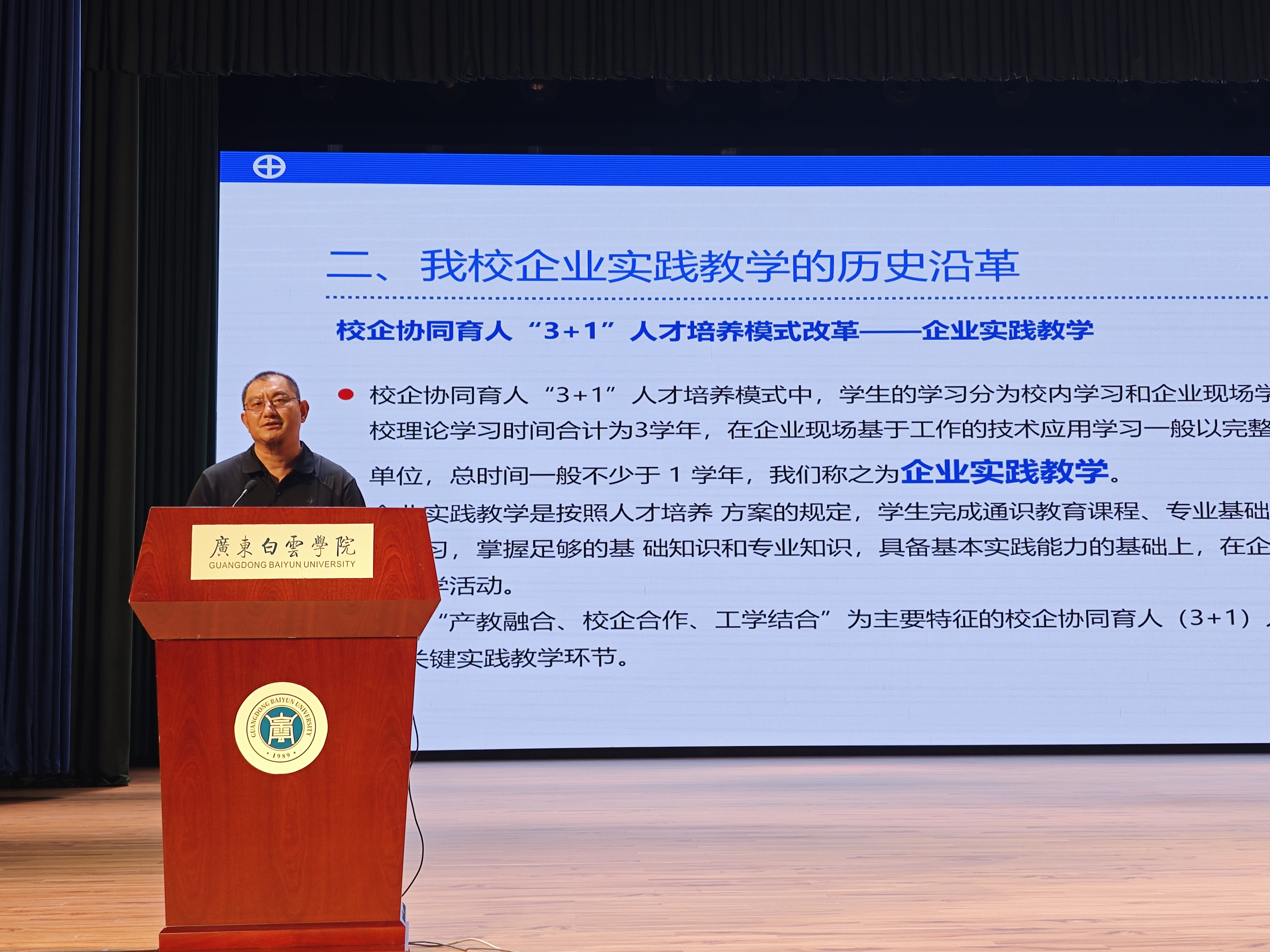 ͼƬ 1.png ͼƬ 1.png