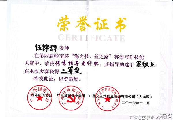 v2veo4Oe_jw0qIbtpYyPL4UPg478oz7PLSbw62h8c&oid=2103874463&tid=1341&nid=149111&e= Ê×Ò³|Ò¼ºÅÓéÀÖ - ÏàÐÅÆ·ÅƵÄʵÁ¦