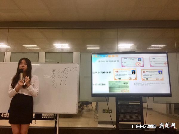 v2veo4Oe_jw0qIbtpYyPL4lPg47sMzNZLSbw62h8c&oid=2103874463&tid=1351&nid=175981&e= ÓÅÒìʵϰÉú·ÖÏíÂÄÀú.jpg