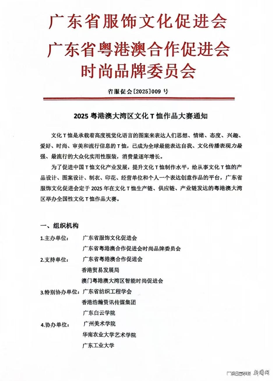 ͼƬ 1.png ͼƬ 1.png