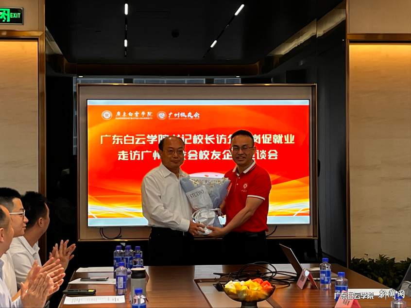 ͼƬ 3.png ͼƬ 3.png