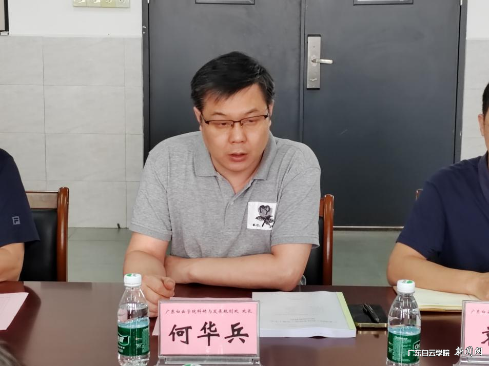 ͼƬ 2.png ͼƬ 2.png