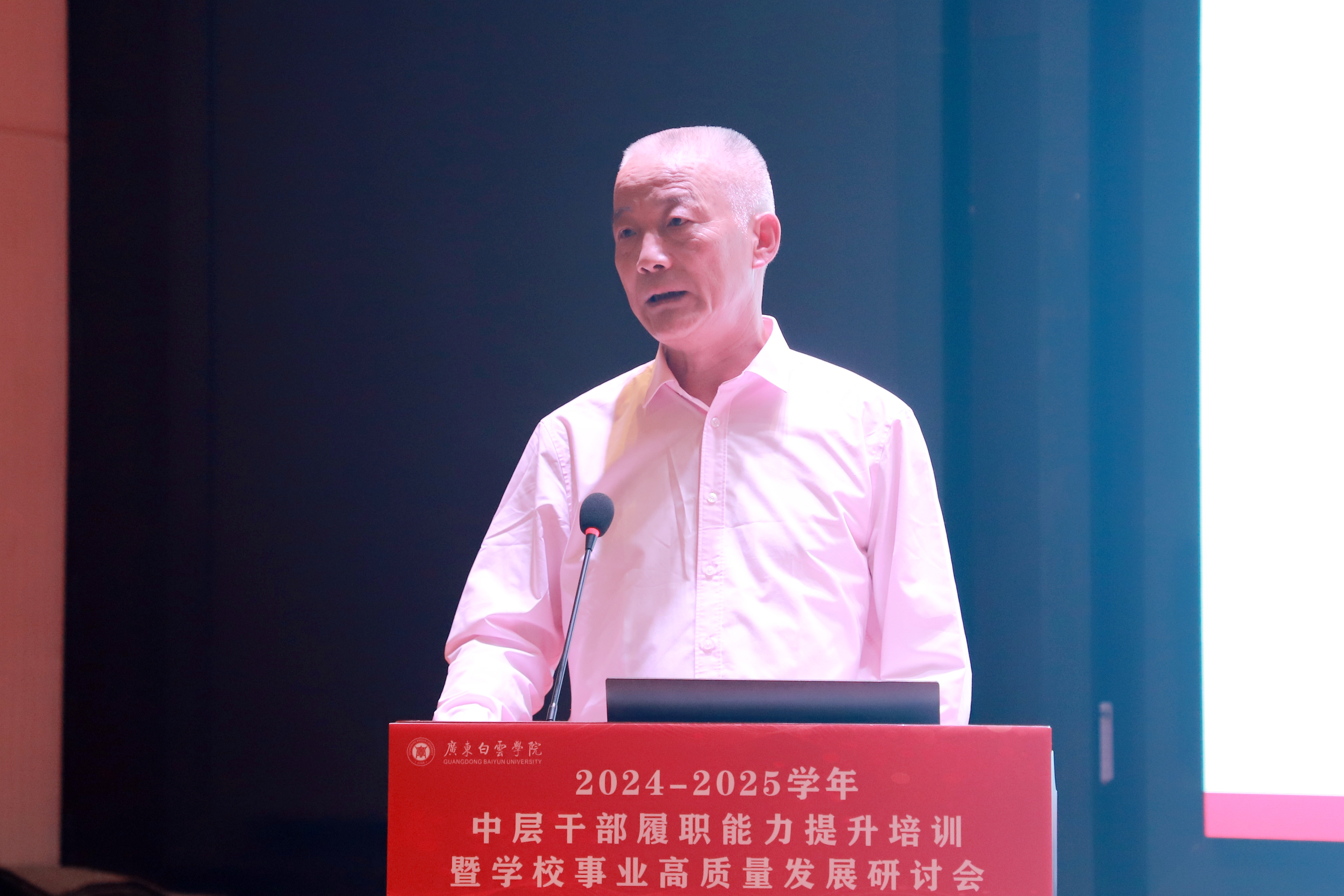 21΢ÐÅͼƬ_20240824224715.jpg 21΢ÐÅͼƬ_20240824224715.jpg