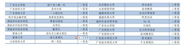 virtual_attach_file.vsb?afc=dLNU-iLllPnmnRLW4QRo7rfMRTVLRUHbn7n2M46kn7-YLlC0gihFp2hmCIa0n1h7MSybn1hRo7UZozGao7LZLllaMm-YolL8U4lDLRUZU4QFoR74LmlaoRQFUzvDMYbaptveo4Oe_jw0qIbtpYyPL4UPg4-8Mz-ZLSbw62g8c&oid=2103874463&tid=1341&nid=245281&e= 7f4711a095949e61024caeae18cf10e5.png