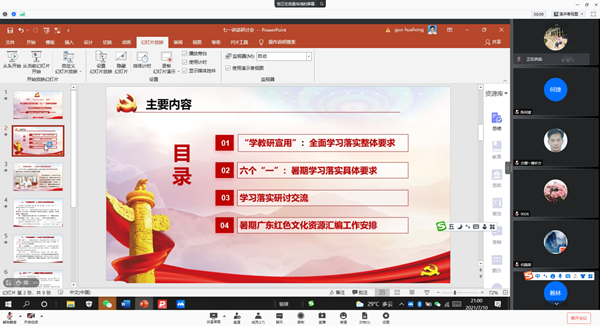virtual_attach_file.vsb?afc=dM4C-YMzr2nN-8MWNLZMm6RM7rfL4UHaLRNYMNrfoR9DMR-0gihFp2hmCIa0nSy8LYyYnSyPLlLsnz94MmWkUlUPL8-bM4TRoz9PMl7iMNWFnm7aUmQVnNWFLmvDUz-Jv2bjo4OeosXEgDTJQty0LzL8LSyYMR94Mz7Jqdgnx&oid=2103874463&tid=1341&nid=248351&e= 20210712115516359.png
