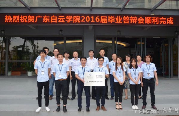 v2veo4Oe_jw0qIbtpYyPL4UPg47iLzl4LSbw62g8c&oid=2103874463&tid=1341&nid=151531&e= 首页|壹号娱乐 - 相信品牌的实力