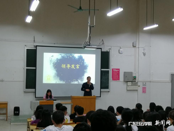 virtual_attach_file.vsb?afc=dMN7-4M4CYUNUbUWzvbMNUbMN7iU8CHZMNV2MznVLRlYLzU0gihFp2hmCIa0n1yDLSyinSyDnzlZM4fkMzQfnNr7UNL8Um-Dol-Doz9DL4AFnm-4L4lPozQFL4T7MR-Jv2bjo4OeosXEgDTJQty0LzLiLSyPM4vYoR7Jqdgnx&oid=2103874463&tid=1351&nid=177281&e= 党总支副刘华兰总结讲话.png