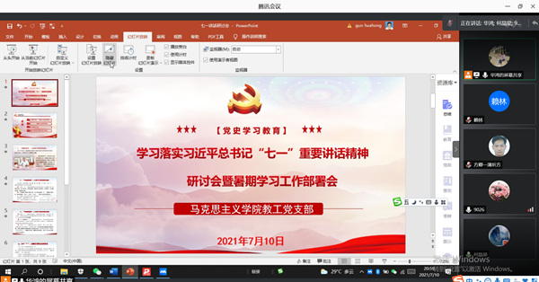 virtual_attach_file.vsb?afc=dMRC-bLmCiMllbnWz62nmCsnlnkolQHfoRWfL4N4MmQ7MRv0gihFp2hmCIa0MYyaLSyaMYhkL7WRnmCZMzvPL4GPnRn2MmCYnNnRnzv8U46FnmviLzlbnzQFLm6RMz7Jv2bjo4OeosXEgDTJQty0LzL8LSyYMR94Mz7Jqdgnx&oid=2103874463&tid=1341&nid=248351&e= 20210712115357748.png