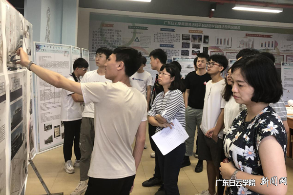 virtual_attach_file.vsb?afc=dMRU-ZL4TRUNWVMWR7bUmC8ozV2UzVH2MzCDUlCDMl-DLm70gihFp2hmCIa0L1ysLkyZMSysMzU4olLYUm-8LlW2oRlbnRMfnln7U87DMzWFolCPoz-bMlMFMlVfLmvJv2bjo4OeosXEgDTJQty0LzLiLSyPM4v4Mz7Jqdgnx&oid=2103874463&tid=1351&nid=177351&e= ²ÎÈüѧÉúÏòÆÀÉóÏÈÉú½éÉÜ×÷Æ·.png