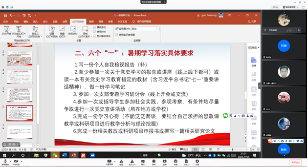 virtual_attach_file.vsb?afc=dMmL-sU47ZolQ2MW4GYnz6RnmfVL77HbL77PL498L4MkMR90gihFp2hmCIa0LSyPUYysUYh2oRNYnzUPoRGDLmQfM7VRMm94LRW2nmA2U4fFLNQ7nRTfMz6FLmvPL4-Jv2bjo4OeosXEgDTJQty0LzL8LSyYMR94Mz7Jqdgnx&oid=2103874463&tid=1341&nid=248351&e= 01a670b7173c23ed678bb1076a1556aa.png