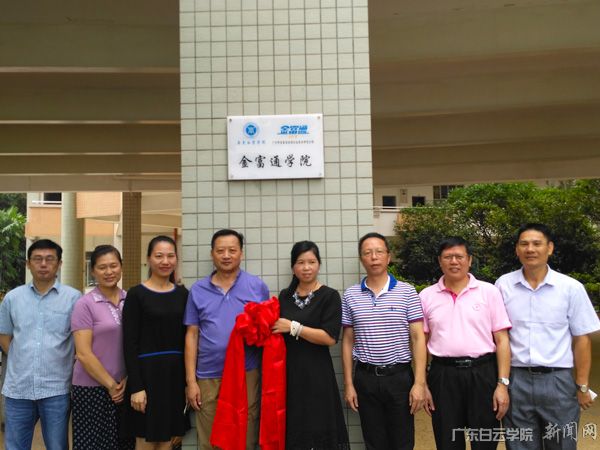 v2veo4Oe_jw0qIbtpYyPL4UPg47iLRCiLSbw62g8c&oid=2103874463&tid=1341&nid=150651&e= Ê×Ò³|Ò¼ºÅÓéÀÖ - ÏàÐÅÆ·ÅƵÄʵÁ¦