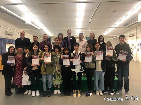 v2veo4Oe_jw0qIbtpYyPoRNPg47bMz7sLSbw62g8c&oid=2103874463&tid=1891&nid=195171&e= ʦÉú»ñECU½ÒÏþµÄ·Ãѧ½áÒµÖ¤Êé²¢ÓëECUÏòµ¼ºÍÏÈÉúºÏÓ°.jpg